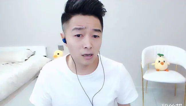 原创于利布局全网出镜平台雷子爆料舞帝人事变动华子升职为总会长