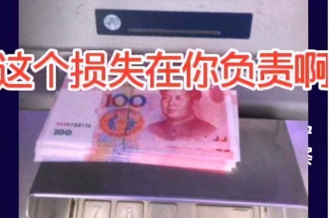 这是她有生之年遇到的最搞笑的事情.