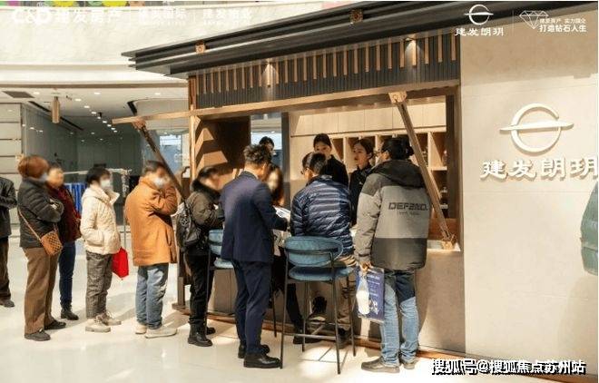 金山建发朗玥售楼处电话→售楼中心→首页网站→楼盘百科详情→24小时热线电话_上海_生活