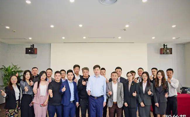 yy神豪任平生身份实锤,至雅集团董事长_大哥_于跃_游客