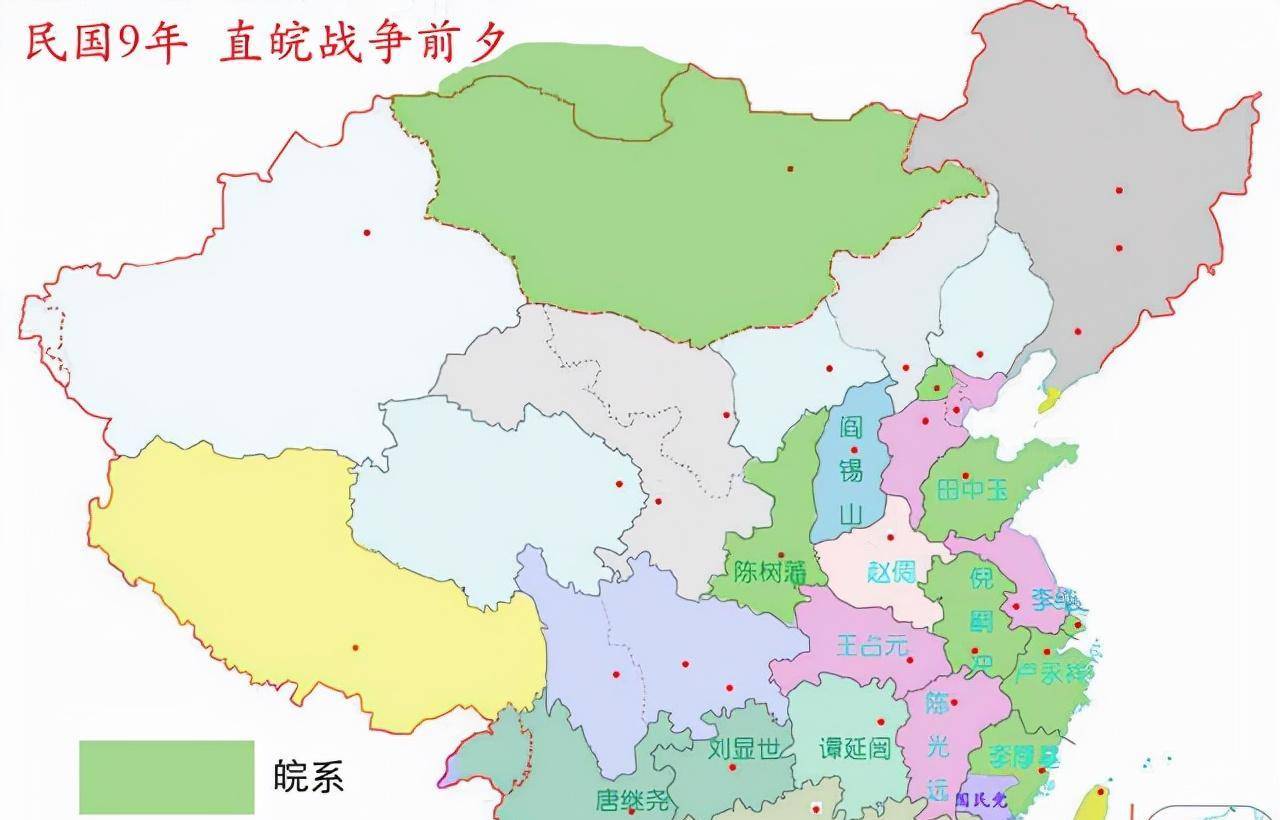 原创民国时期最和平安定的省连续24年几乎没打过仗实在罕见