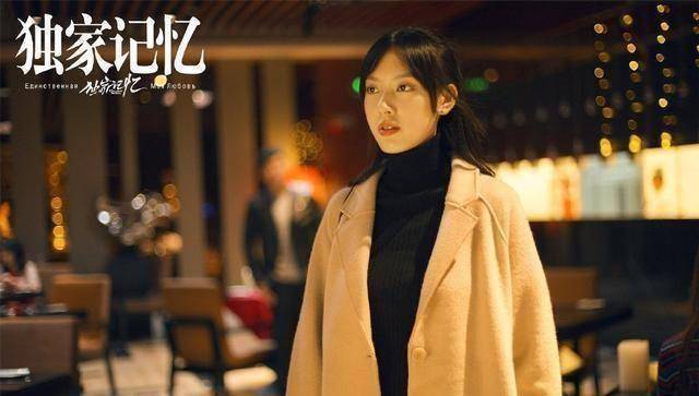 原创独家记忆之相信爱你知道怎么让这棵树永开不败吗