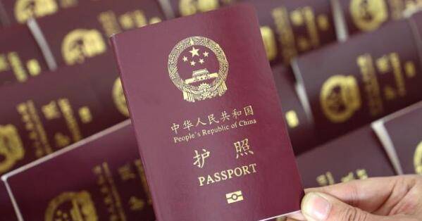 原创清朝的护照是什么样子虽然国家弱但上边的一句话很硬气