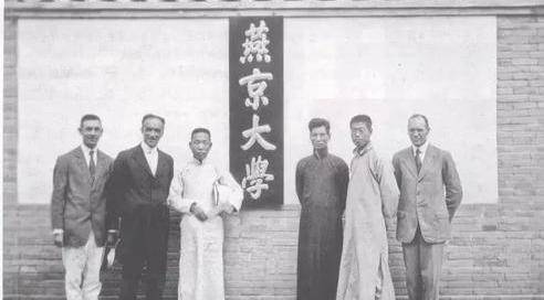 庚款兴学谈谈退回的庚子赔款对中国近代教育的发展