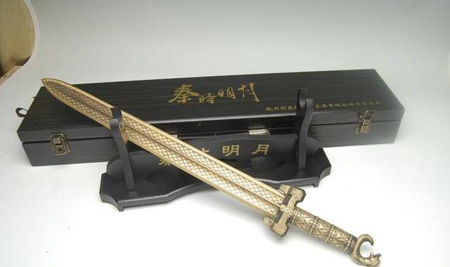 原创传世名剑七星龙渊持有者皆王孙贵胄唐朝后便下落不明