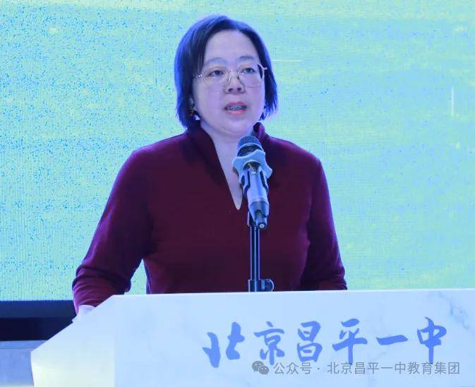 昌平一中教育集团初三年级中考励志活动