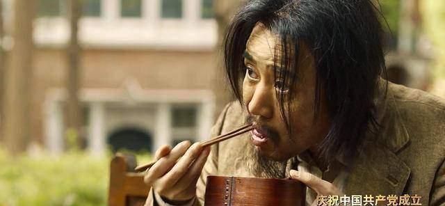 原创觉醒年代于和伟与导演对于细节的运用告诉你啥叫老戏骨