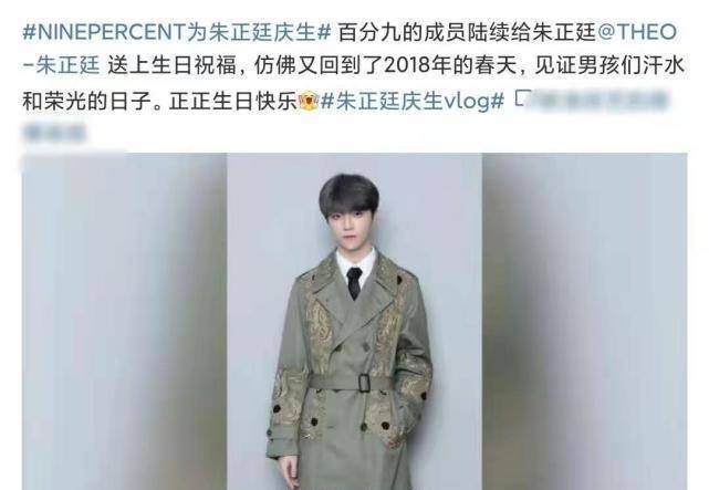 祝福_生日_视频