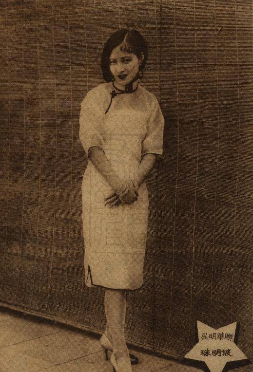 父亲去世日中彩票,她有幸吃穿不愁,因戏结缘嫁伯乐,成影坛赢家_殷明珠