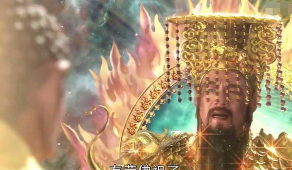 中众仙打得你死我活,背后真正的得利者却还在扫地_西方_鸿钧_玉皇大帝