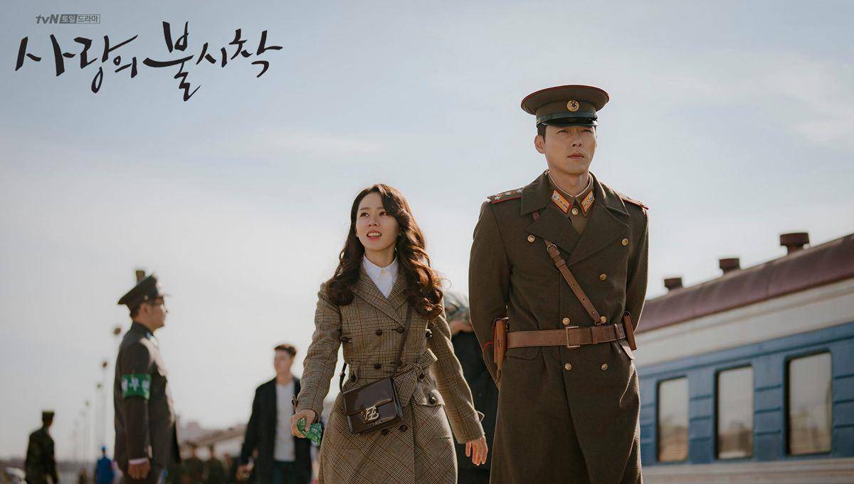 原创原创爱的迫降看玄彬和孙艺珍谈一场跨越军分线的恋爱