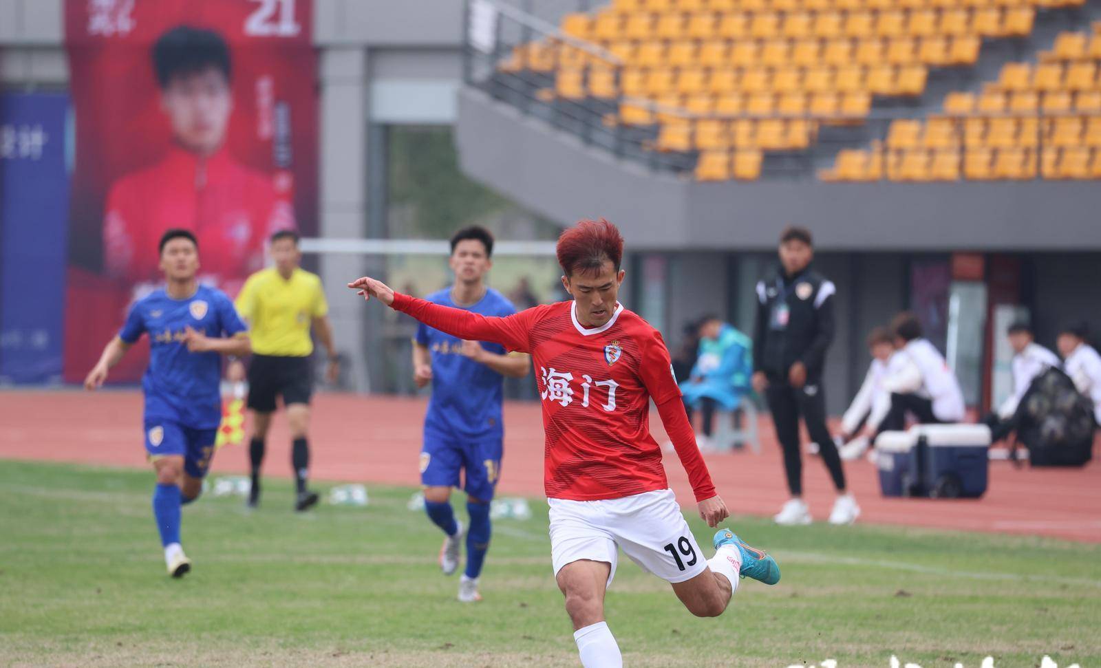 原创2024中乙联赛在南通开幕揭幕战海门珂缔缘21日照宇启取得开门红