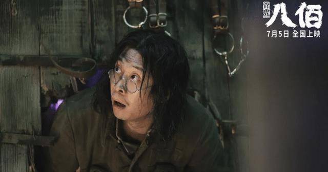 原创原创紧急救援失败后林超贤把红海行动2给了彭于晏要火了
