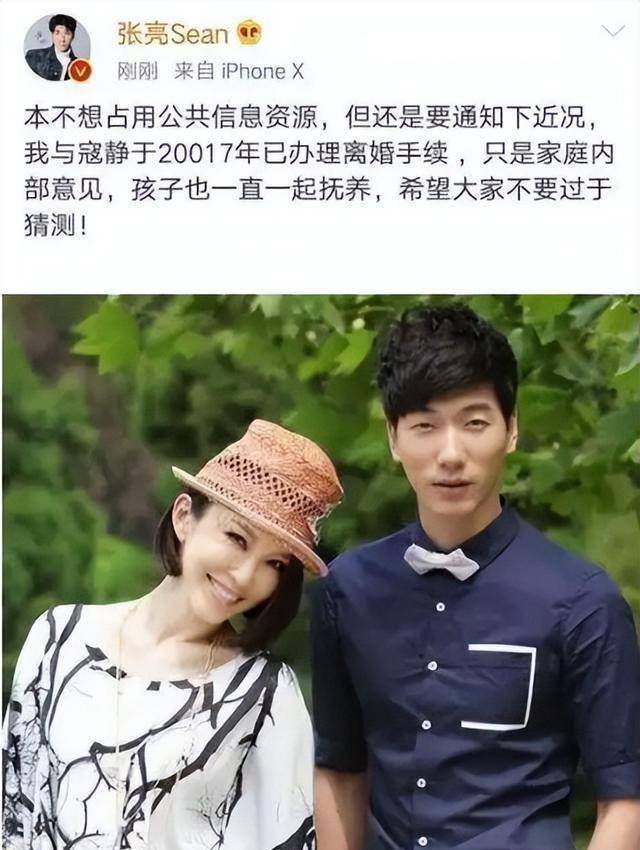 原创原创爸爸去哪儿才播出9年3对夫妻已分手其他几对现状如何