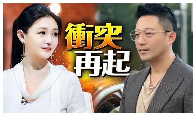 大s婚内寄颜料抓住真相物流单信息曝光汪小菲实锤