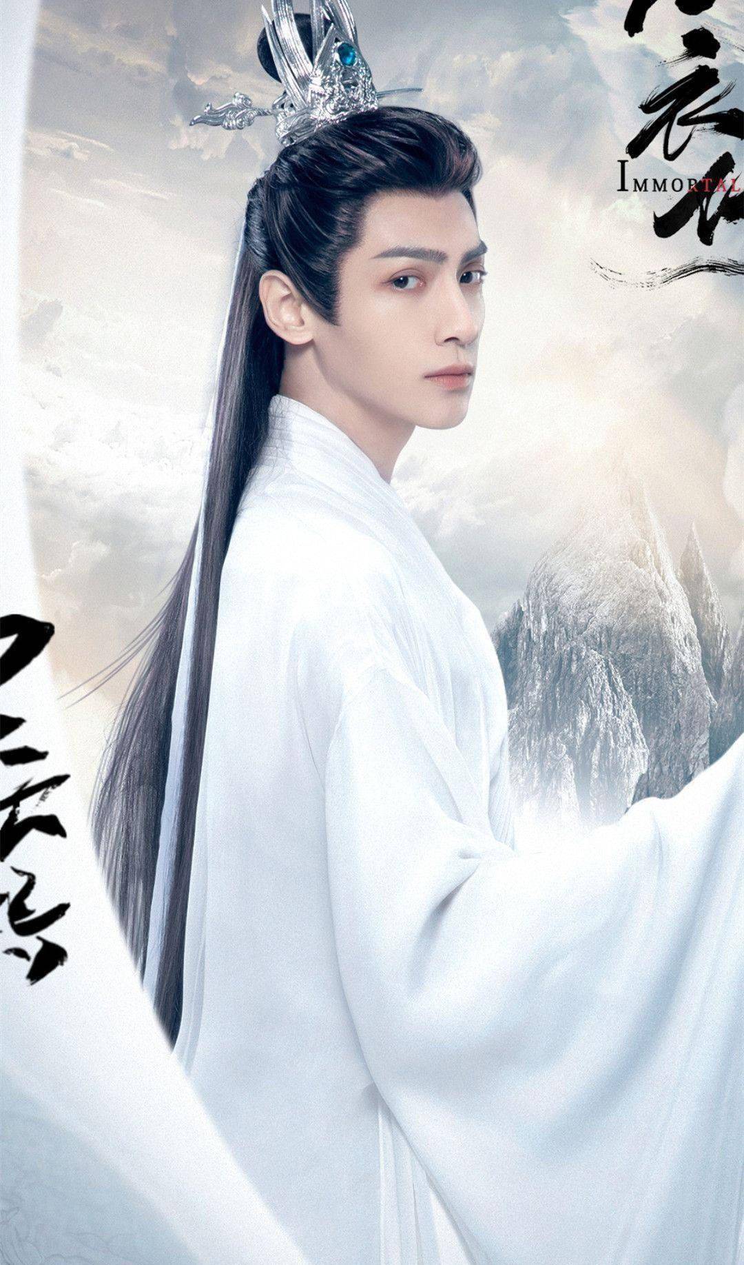 原创《皓衣行》提前上线!曝其本来遭遇延期,陈凯歌找人帮忙解决麻烦