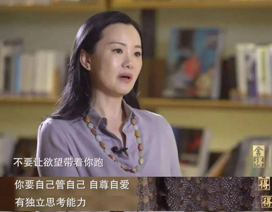原创老公为她负了王菲结婚19年没孩子依旧幸福她凭什么