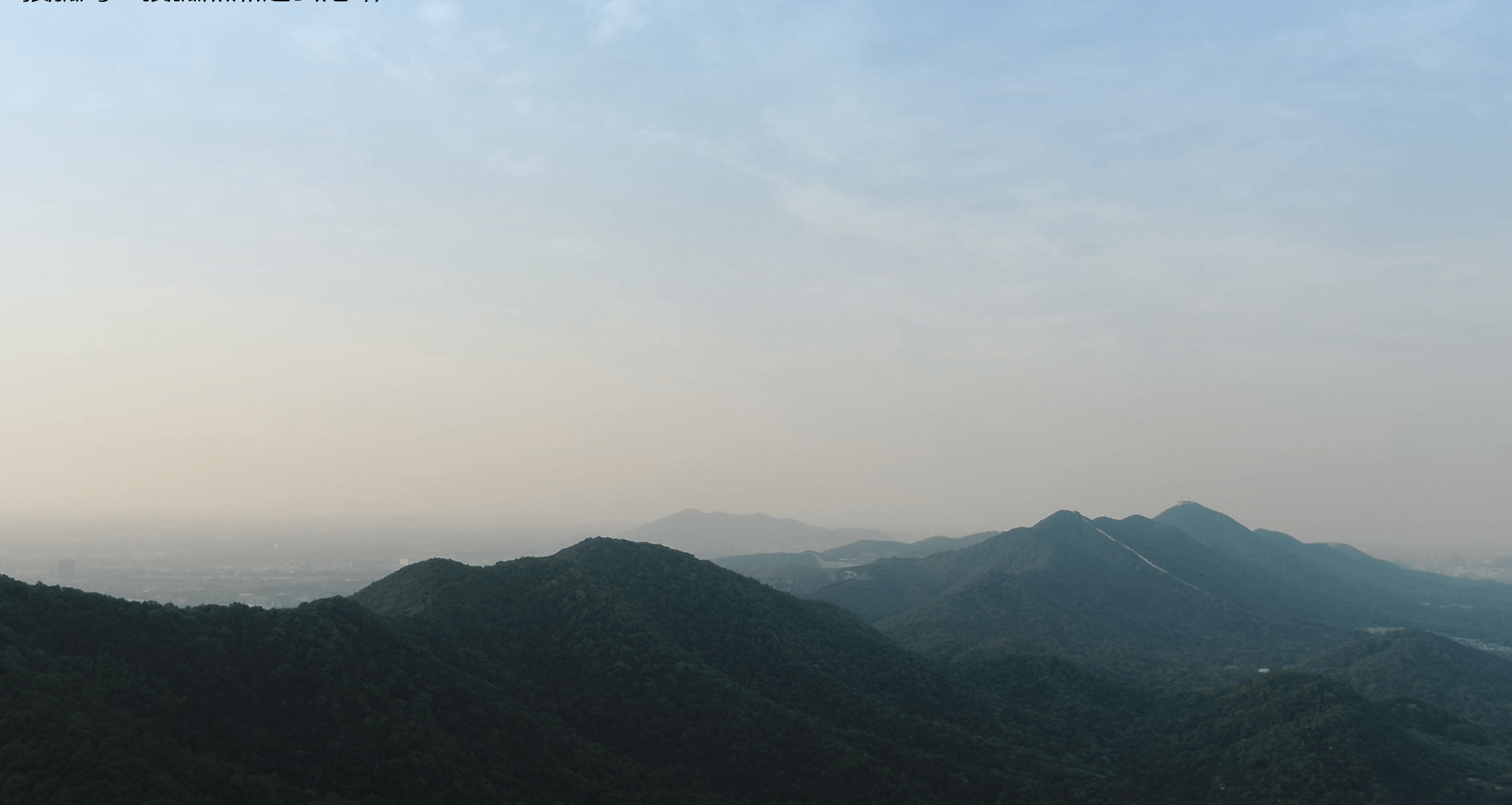 杭州临平湖印宸山楼盘详情房价户型小区环境湖印宸山售楼处24小时热线