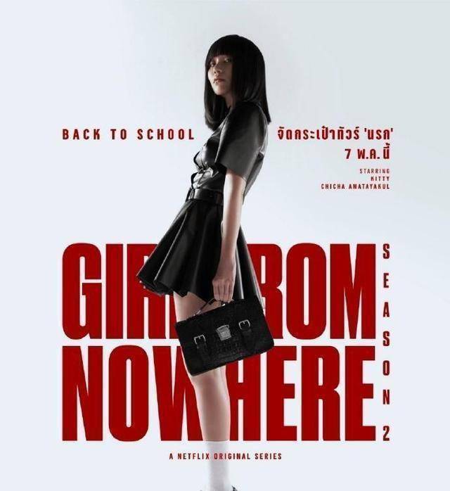 原创禁忌女孩之道歉被欲望冲昏头脑就会在错误的路上越走越远