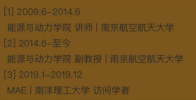 梧州學院2020錄取分數_梧州學院最低錄取分數線_2023年梧州學院錄取分數線(2023-2024各專業最低錄取分數線)