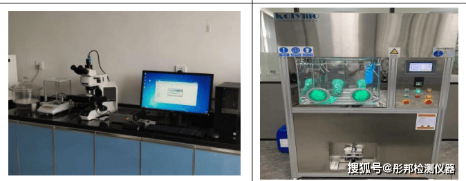 1-2015cummins engineering standards 16599大陆汽车 tst n 002 02.