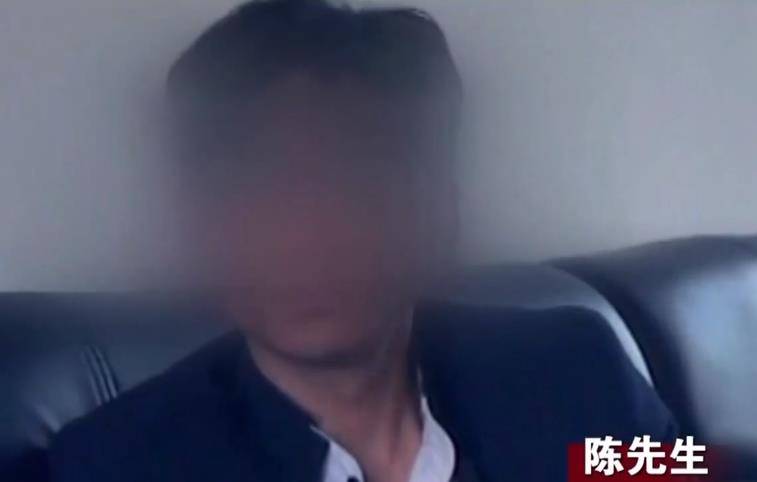 18年男子收到妻子微信，回家后发现妻子早已死亡，调查发现不简单