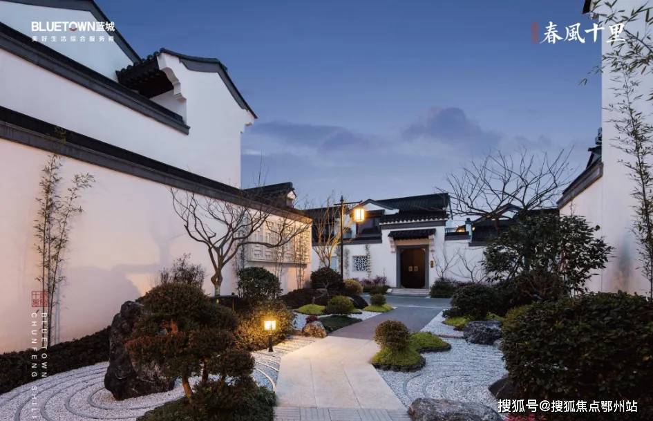 蓝城春风十里,安吉中式合院别墅,如诗如画的美景,仿佛是一幅山水画