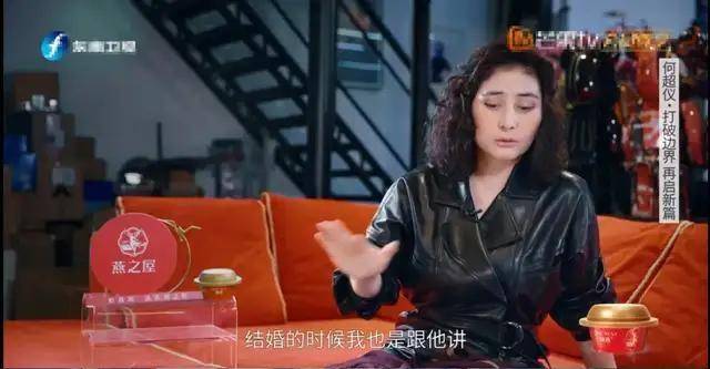 5000亿遗产分配曝光赌王最宠女儿开公司50岁仍要搞事业