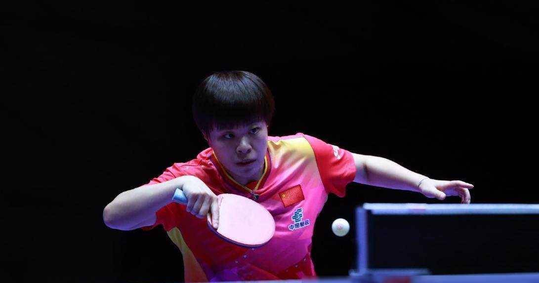 国乒主力强势战胜国外选手王艺迪以30的成绩冲击奥运席位