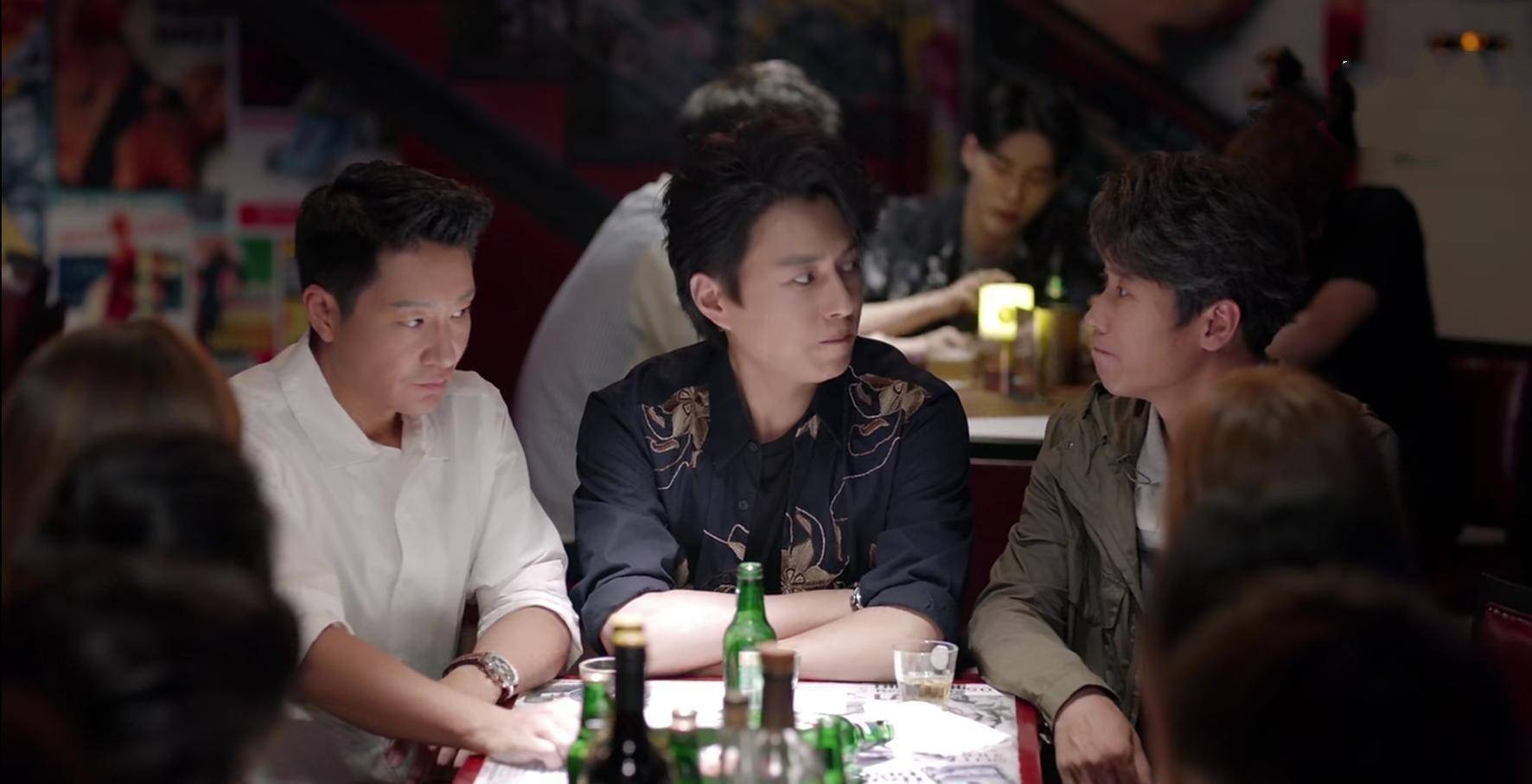 一场旅行让白志勇,蓝天愚和黄九恒三个婚姻失意的男