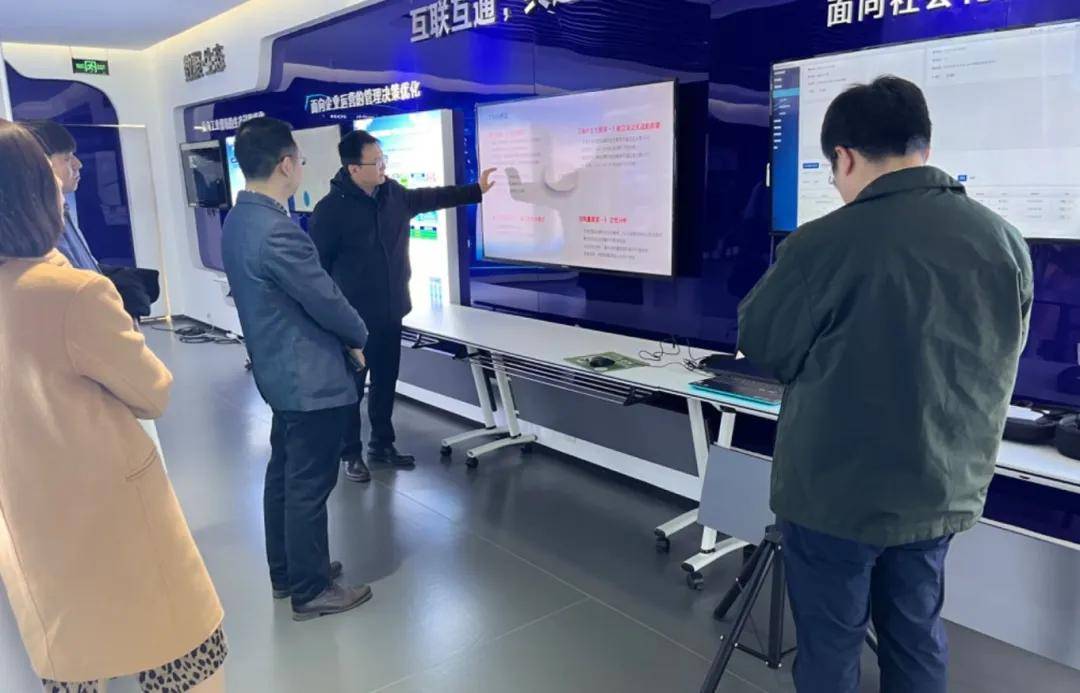 爱维译公司赴成都航天科工大数据研究院参观交流