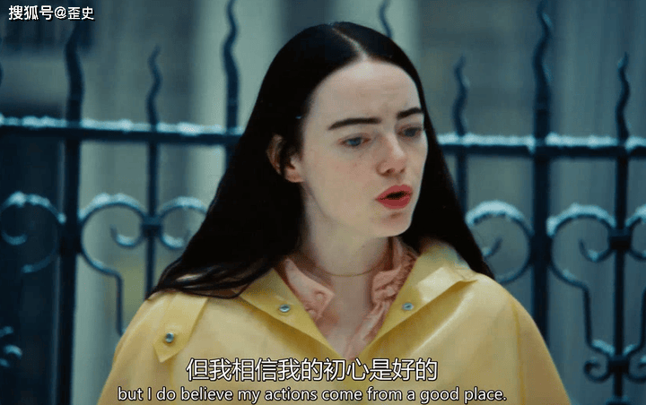 二、亮点分析