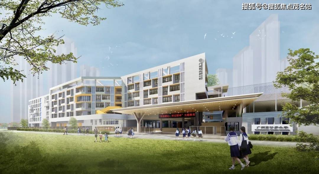 ﹐社区服务中心及2所养老机构;拟引入万科旗下养老品牌——榕悦运营