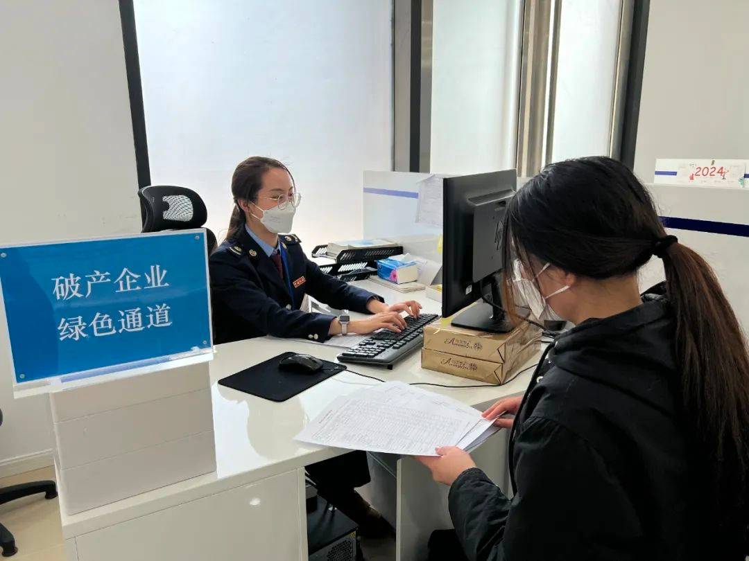 松江税务"1 3"模式打造跨区域税务协作"新范式"_企业_破产_长三角