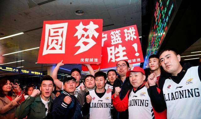 在再次拘留闹事球迷后浙江警方重拳出击还辽宁球迷一个清白