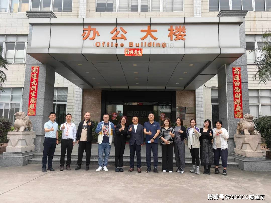 铁杵成针郭松带队考察国产壁挂炉品牌引领南方市场共推国产之光新动向