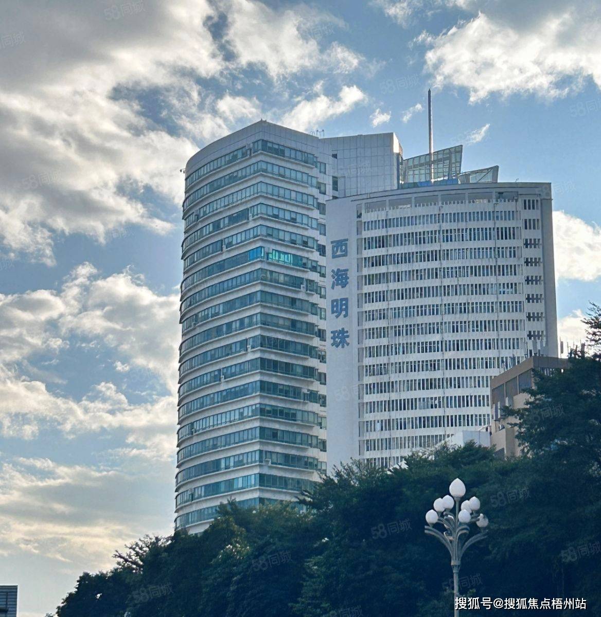 2024年深圳西海明珠大厦物业公司是哪家呀i管理费多少呢