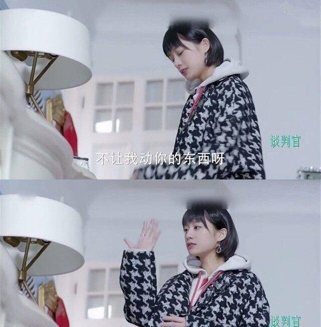 原创谈判官里的童恬恬就是那种极品亲戚吧怎会有这么无耻的人