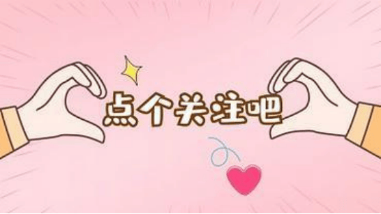 win11系统不熟悉分享5款win11系统优化工具