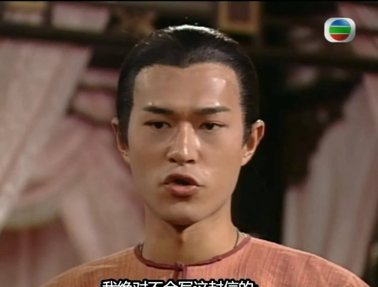 忠义堂是由明朝驸马周世显所创,经过几代的变迁,现在是台湾郑氏的一个