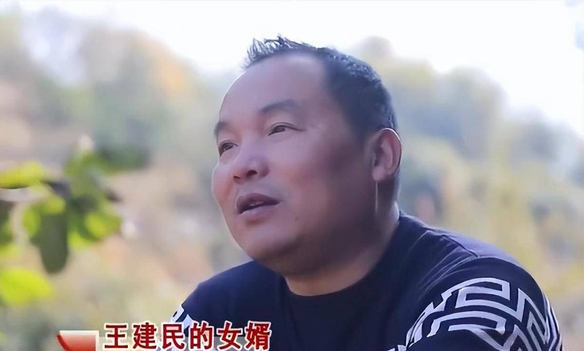 15年后儿子酒驾被查,父亲痛哭:孩子早 就死了_王建民_王文庆_身份证