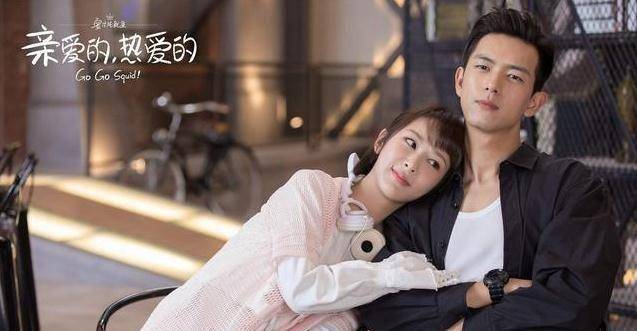 原创原创亲爱的后又一电竞剧开播男主颜值不输李现女主演技不如杨紫