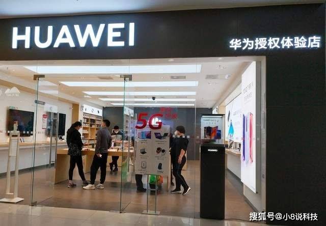 多家知名媒体确认华为p70这次真都要来的将上架官网商城