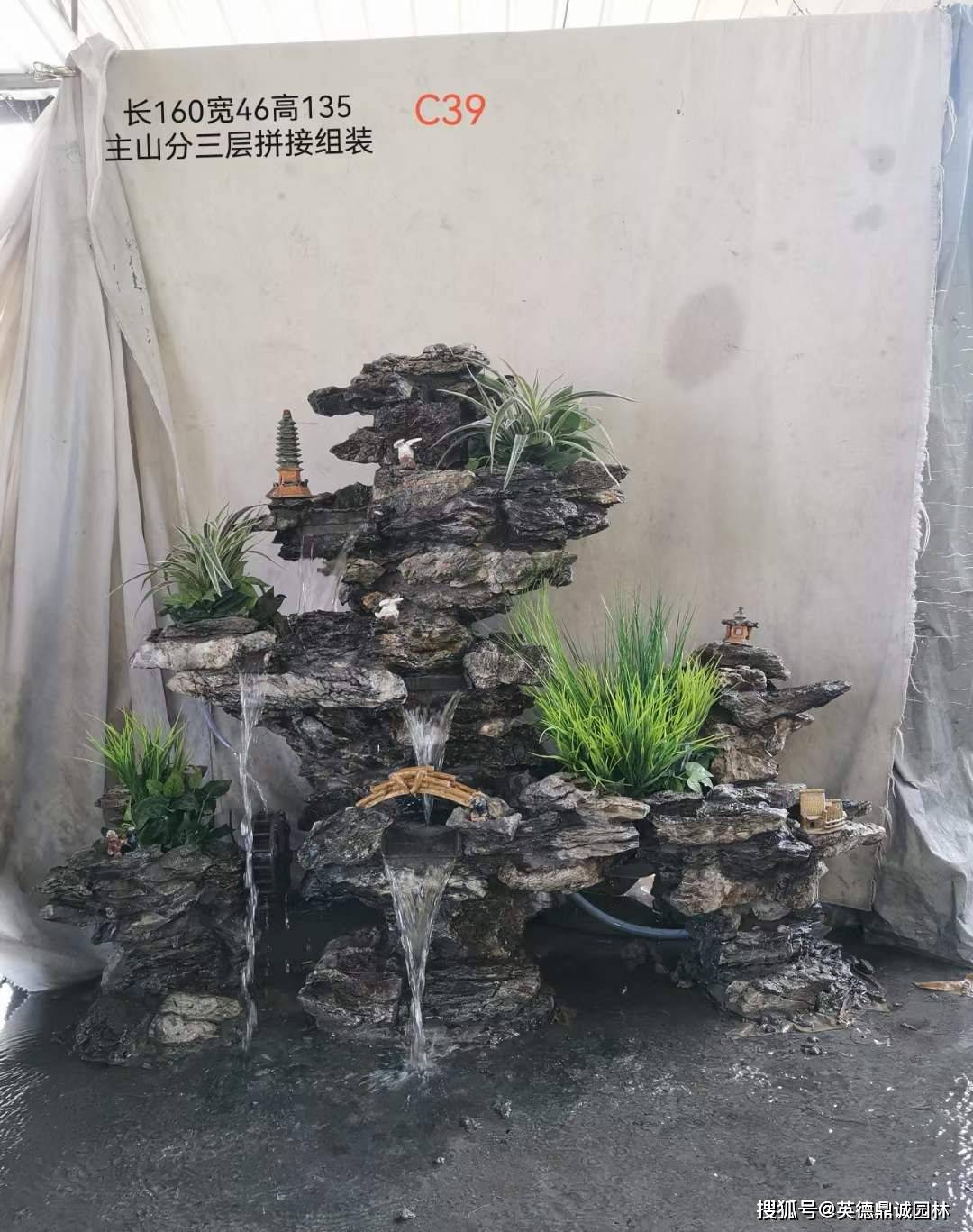 如何设计一个美丽的英石假山小院?