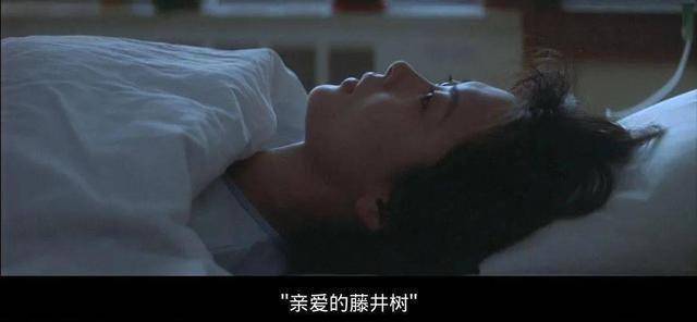 原创情书人的一生都会有遗憾但生活还在继续我们要懂得释怀