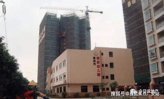 周边有广大附中增城区实验中学,华商外语实验学校,瑶田小学,新塘实验