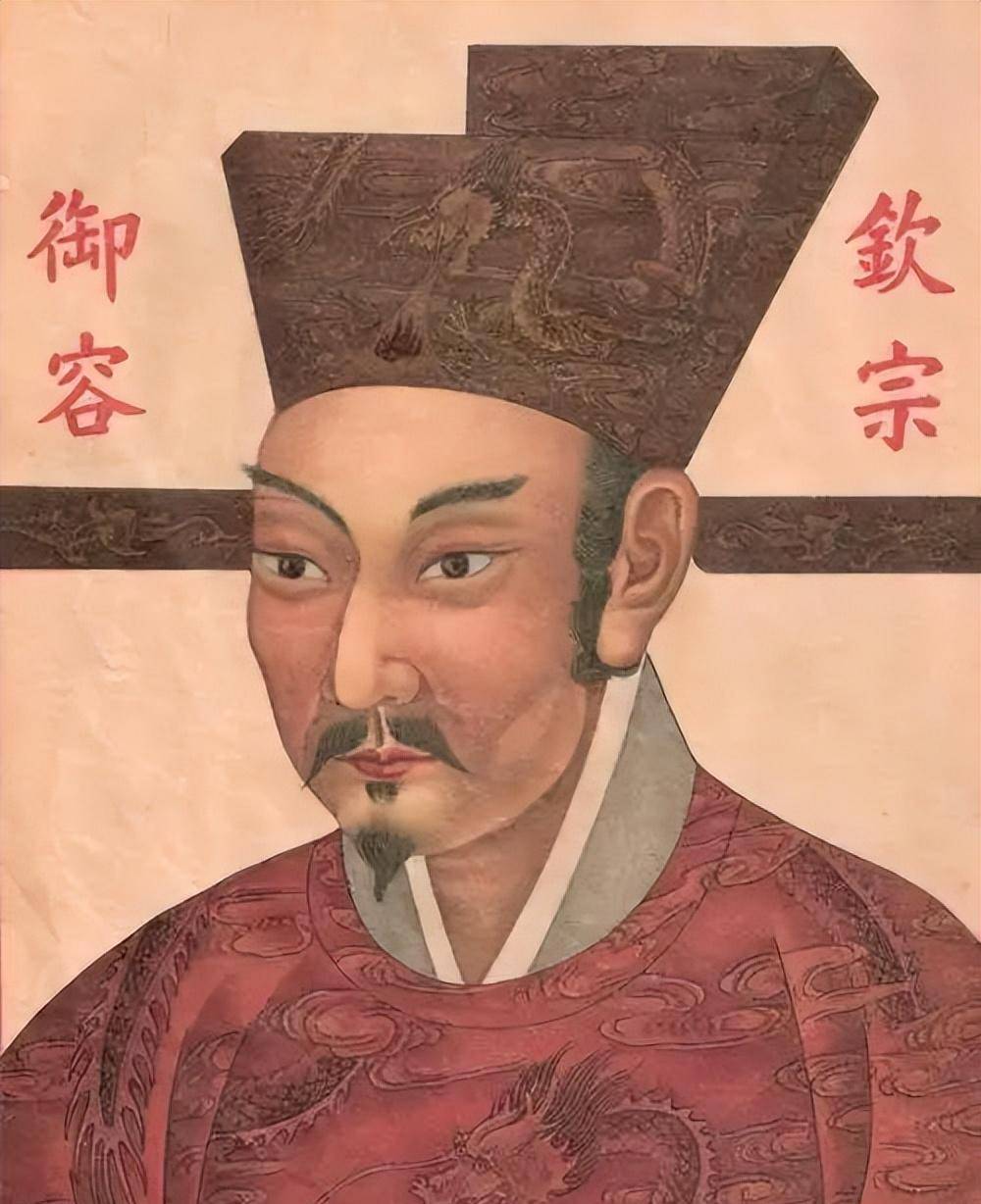 原创金兵第二次南下围攻开封宋钦宗轻信神棍召唤天兵城破被俘