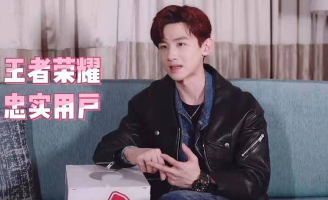 白敬亭自曝与李现相识是网友奔现转账200元只为加郭麒麟好友