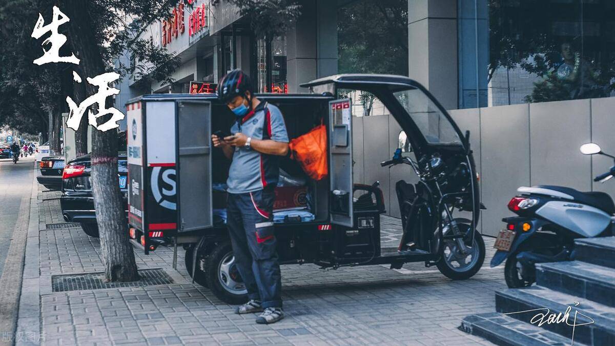 为何拚命工作仍然赚不出钱？ 创业者好工程项目投资小利润率高！ 2024平凡人怎么伙同(图2)