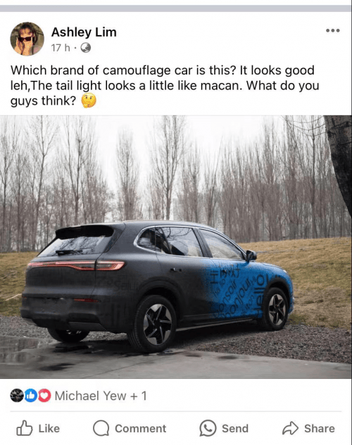 吉利银河新车型惊现海外,时尚造型引人联想eqc与macan_搜狐汽车_搜狐